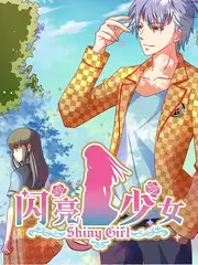 声临其境夜 综艺口碑榜